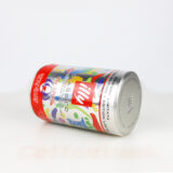 illy Art Collection mletá 250g